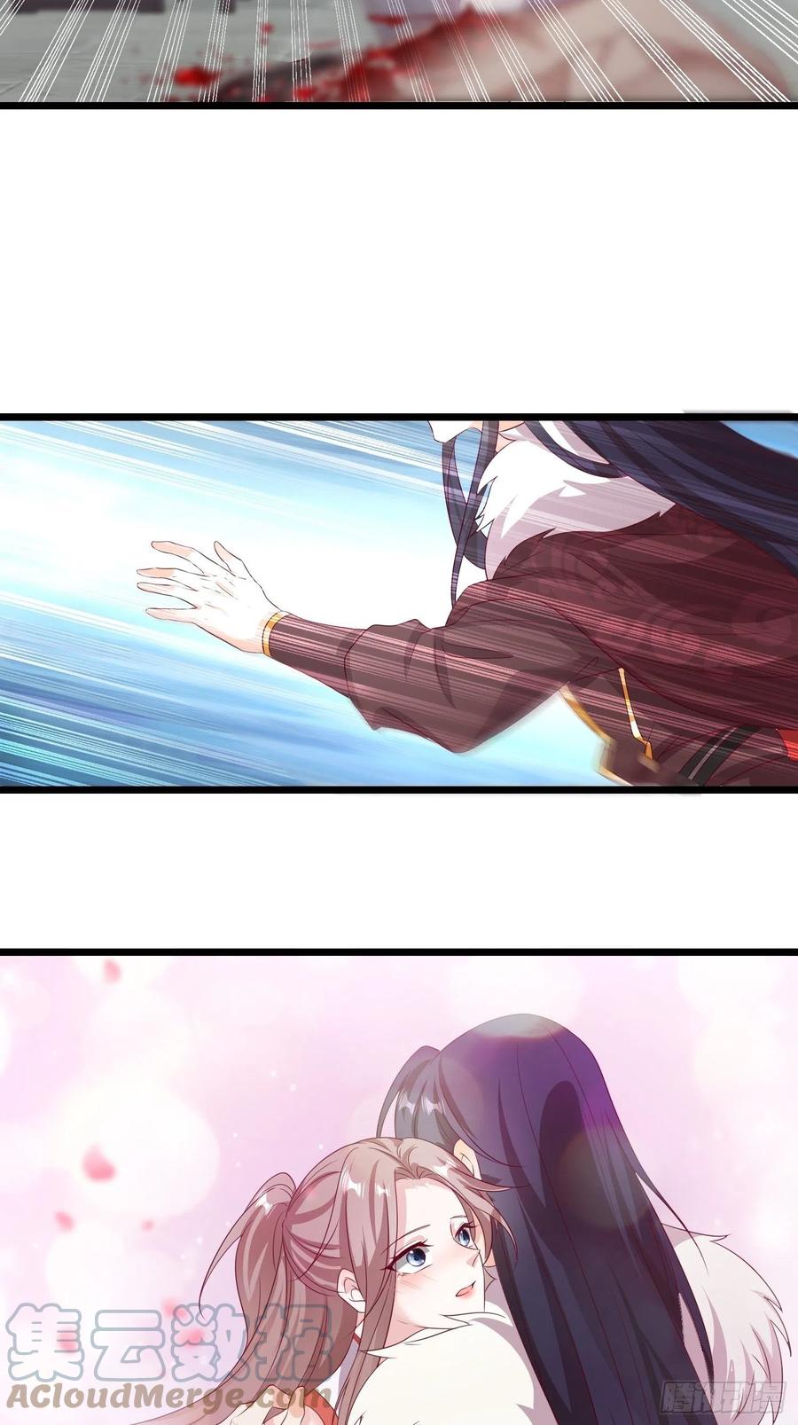 084娘亲，醒醒28