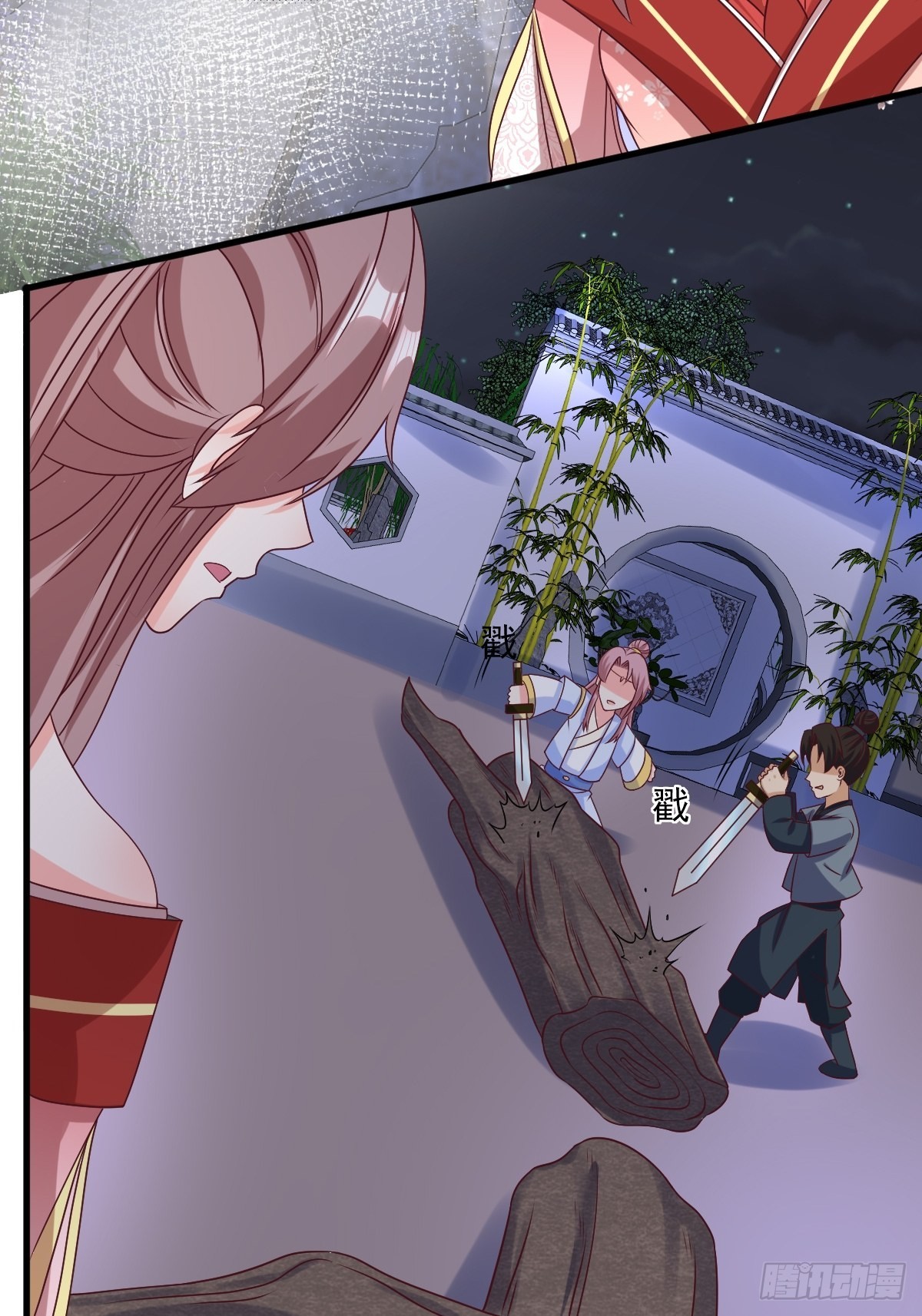 第155话 熟悉的背影32