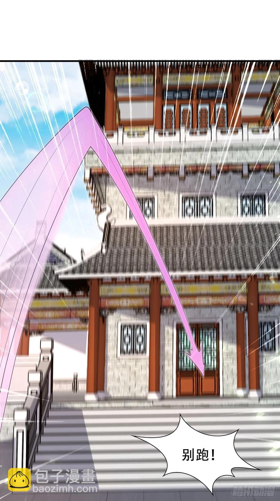 081本兽无敌第一帅！28