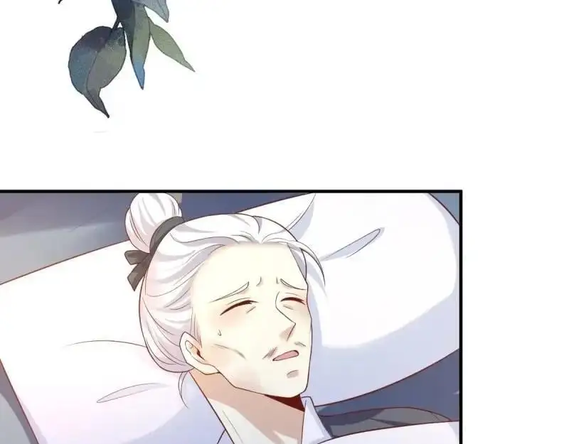 第242话 240 蛋蛋的天赋101