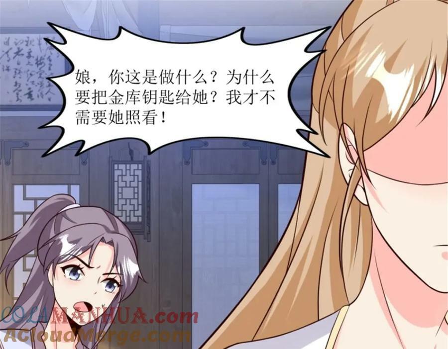 215 梦中相会24