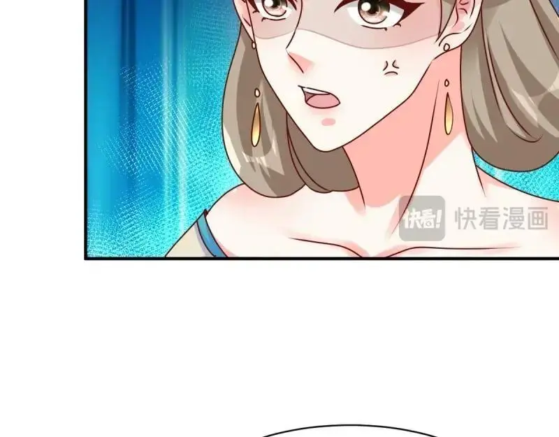 第248话 246 拒绝圣旨的新方式34