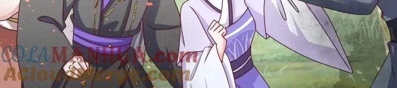 第232话 230 发疯的兽族27