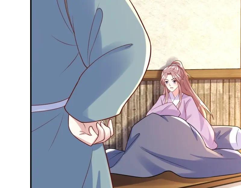 第238话 236 被迫分离45