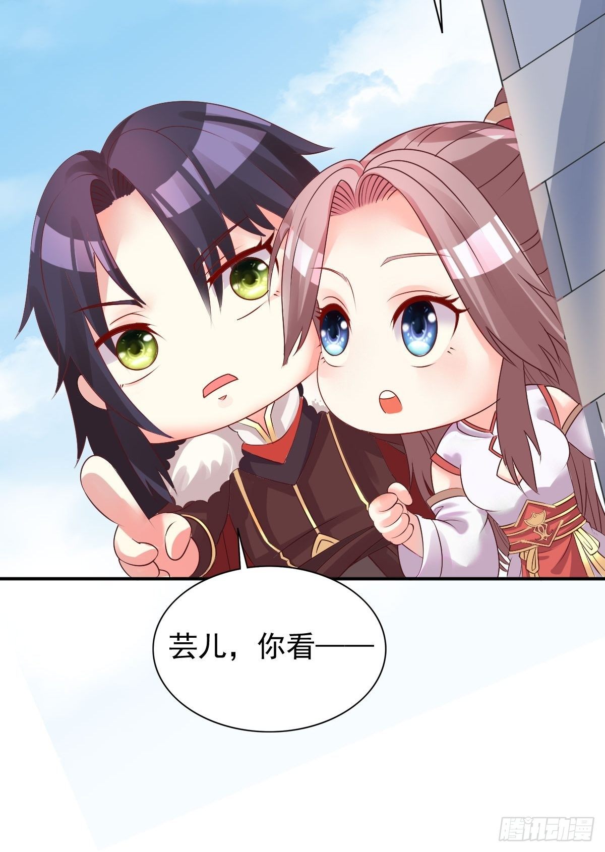 100 偷听18