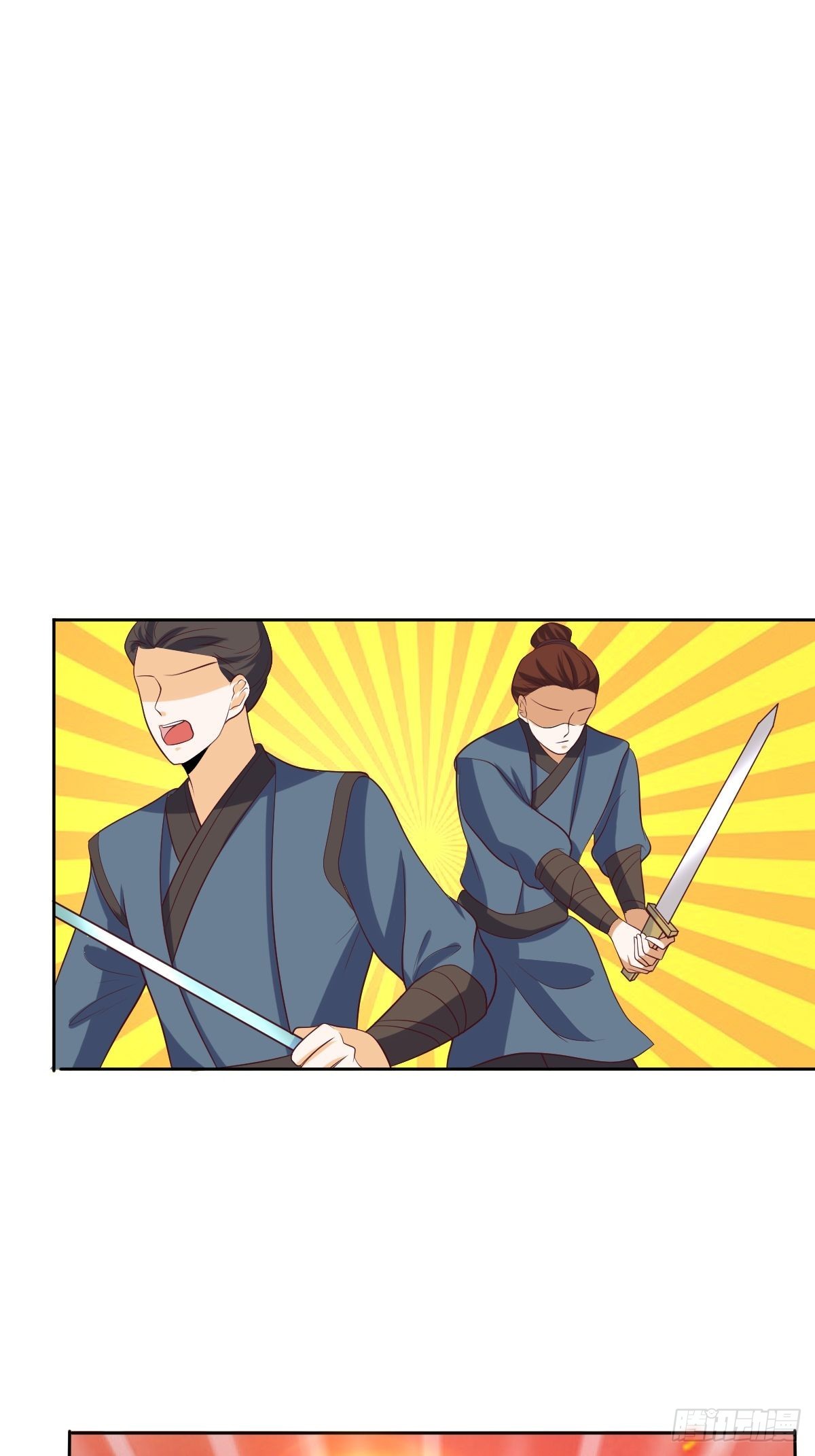第156话 算计25