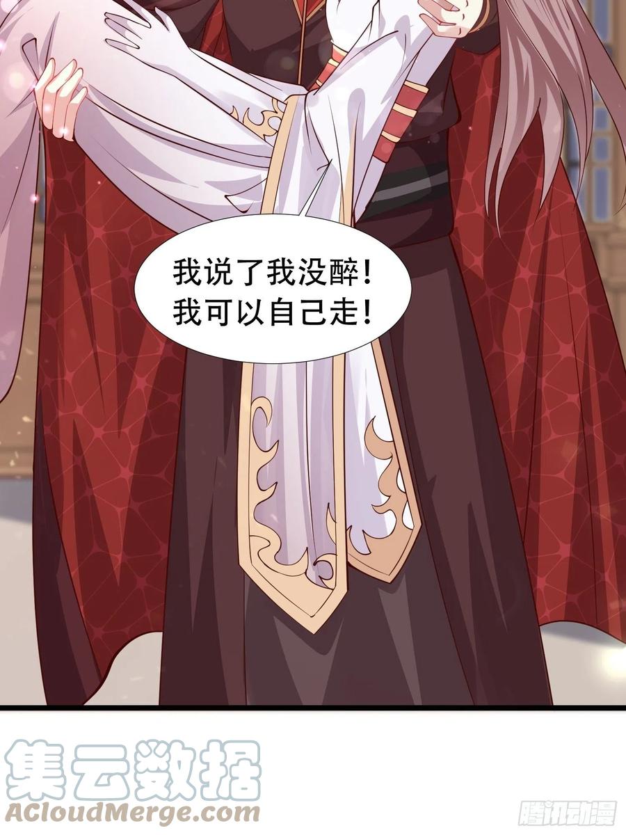 086比谁更禽兽？来啊！16
