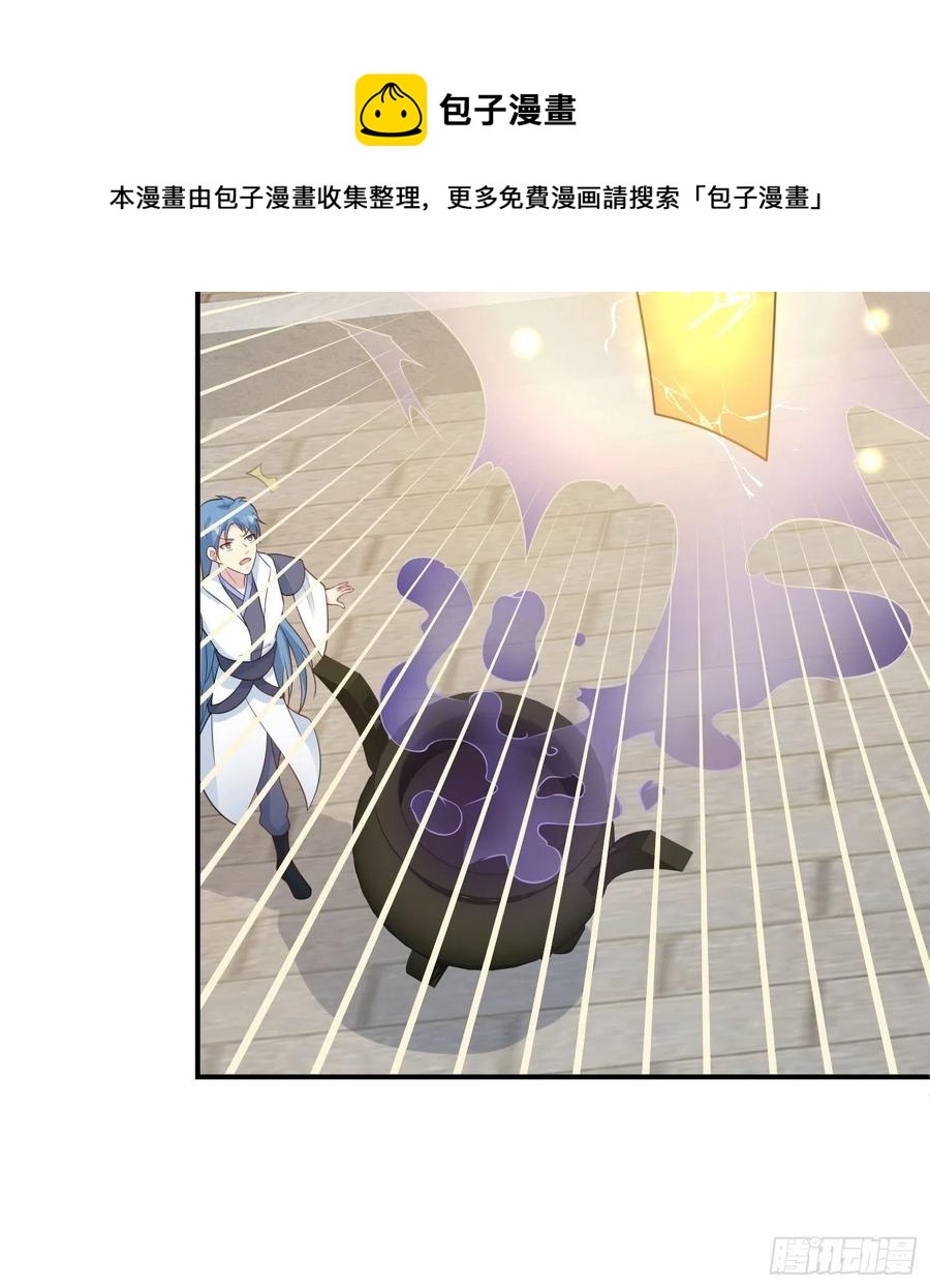 064遭遇双生子25