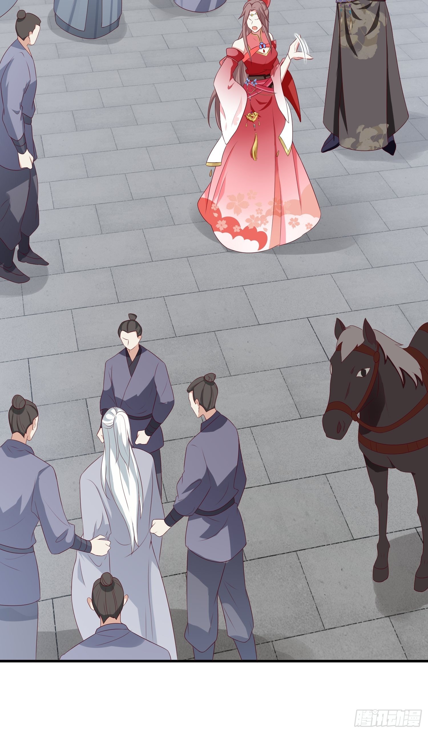 43坦白身份19