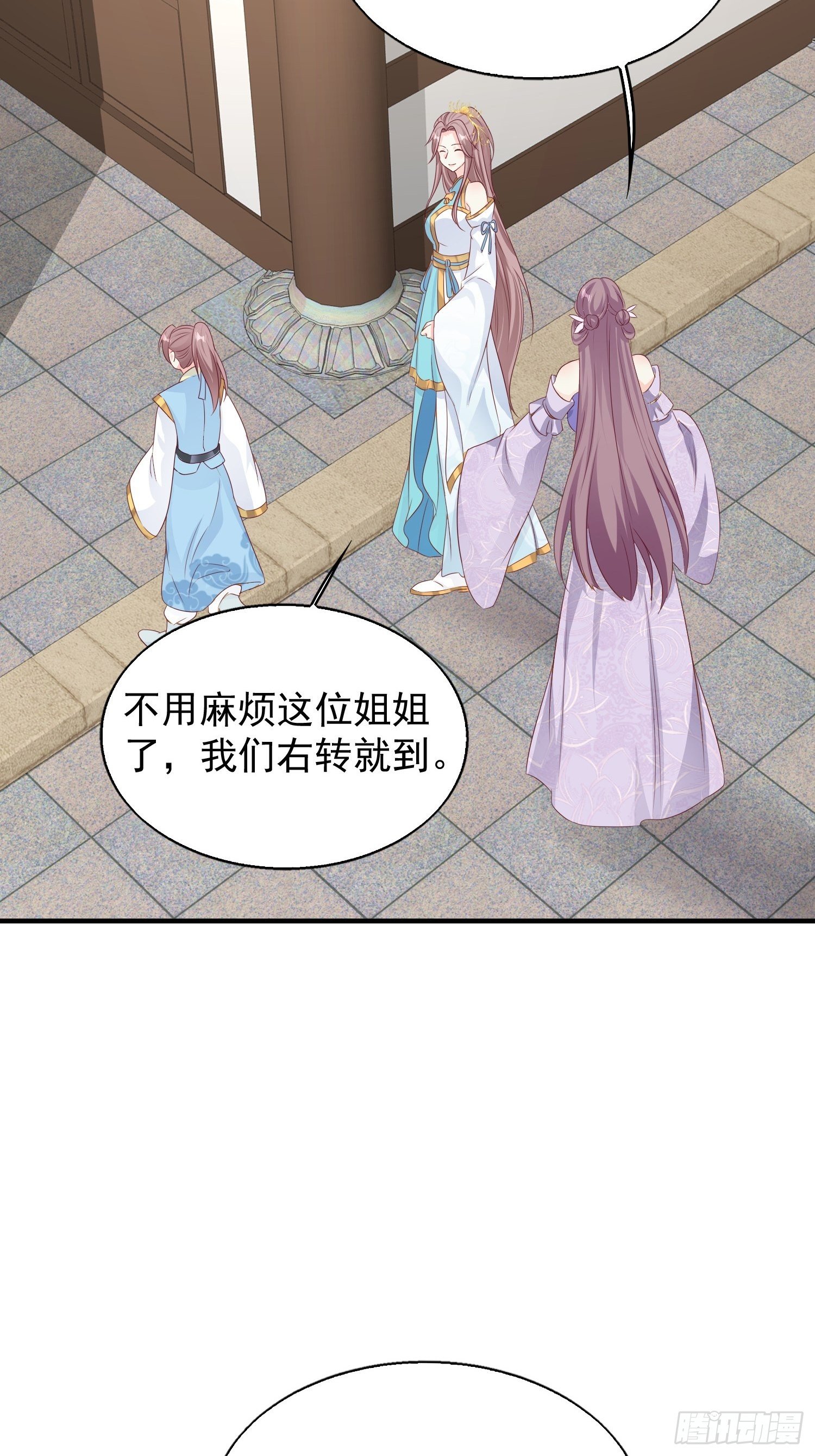 46 同居生活15