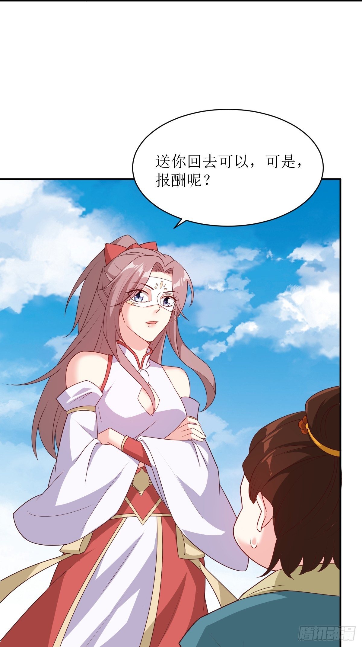 106 我老婆真棒28