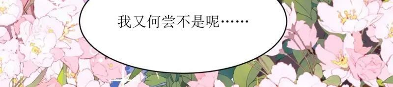 第229话 227 一家三口团聚41