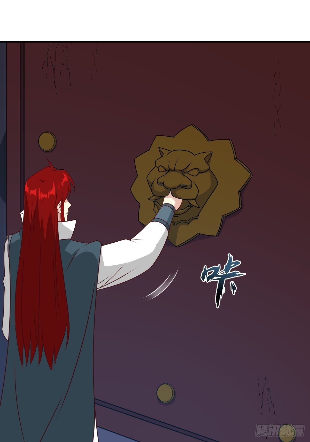 119 救出义父11