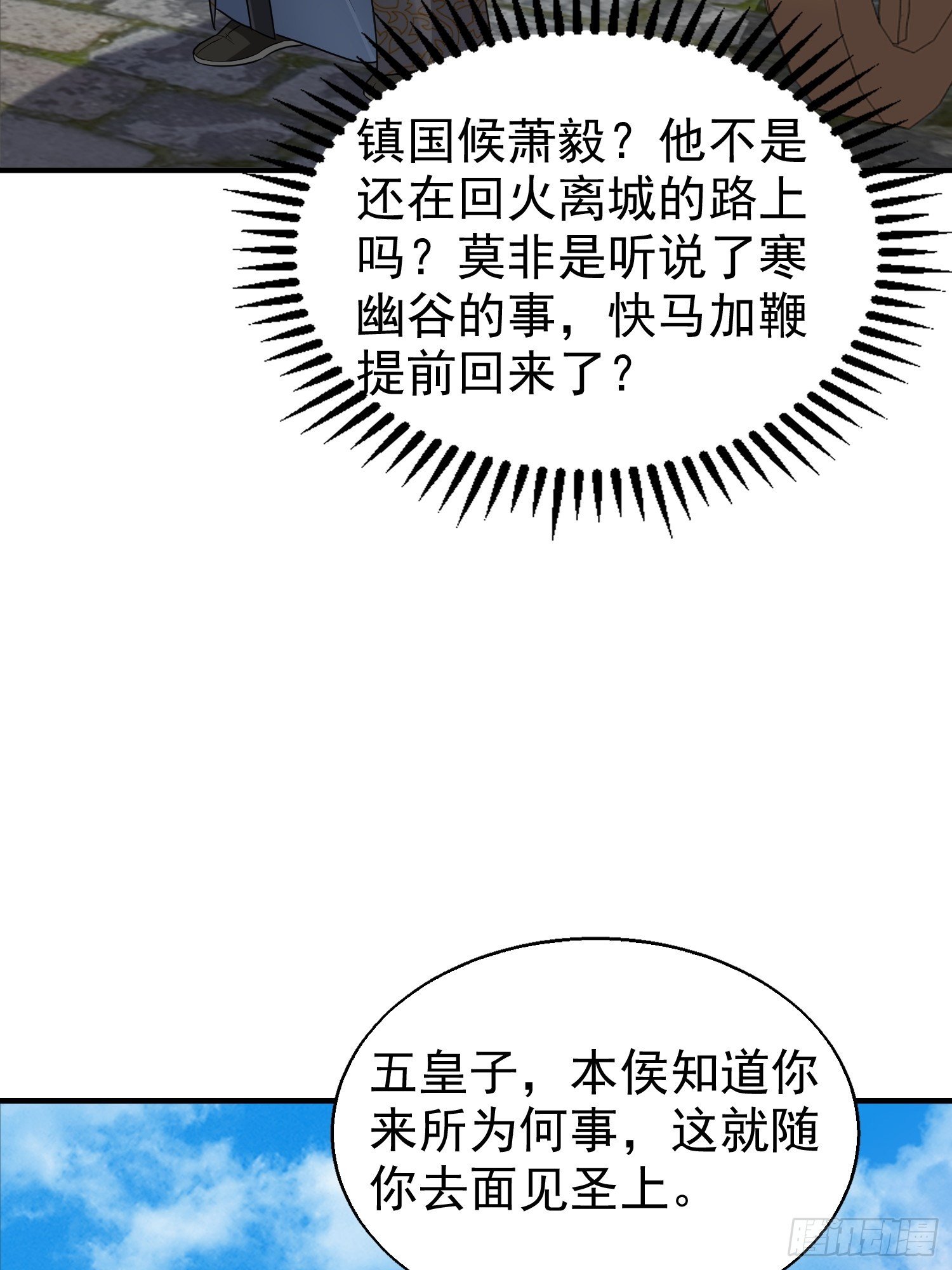 026接人？女的？27