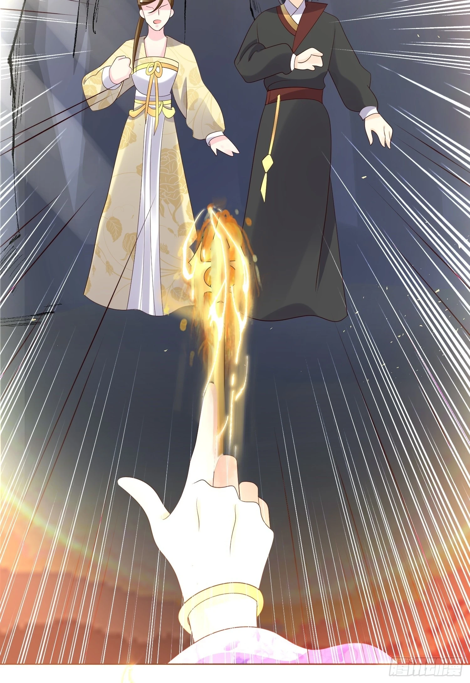 202 炎阳大陆修士23