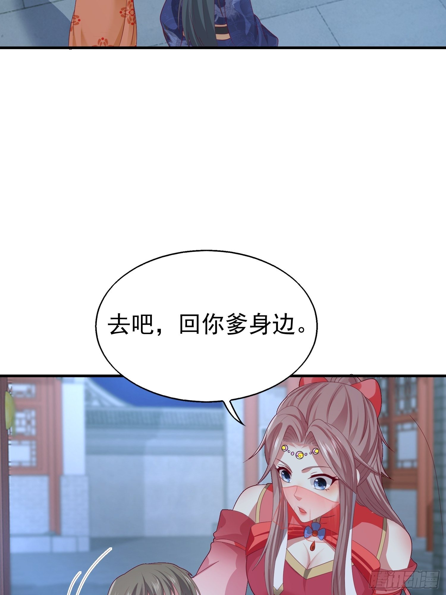 025忍无可忍无需再忍9