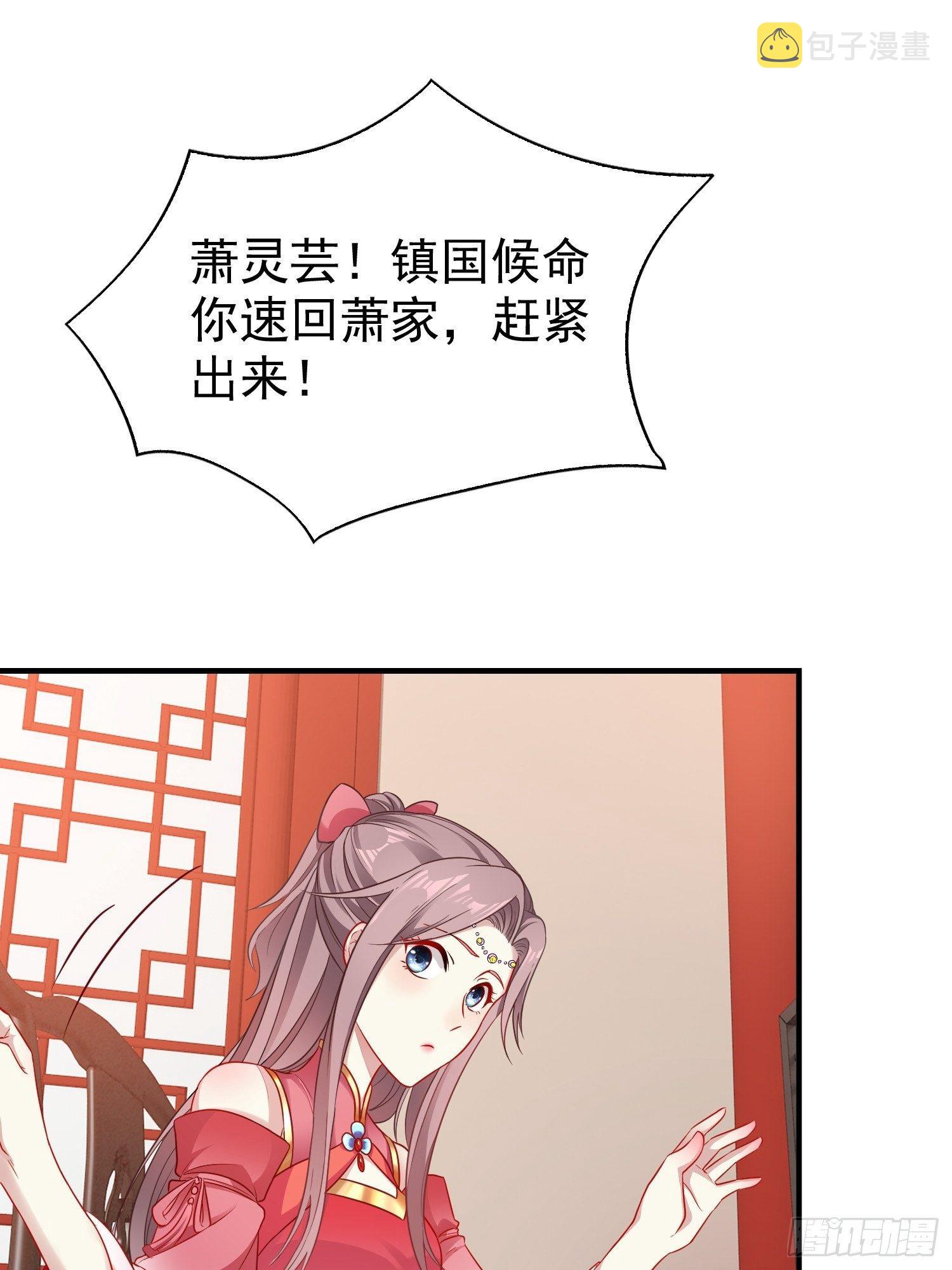 026接人？女的？57