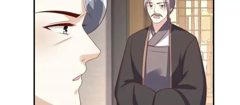第243话 241 娘子你不能离开我31