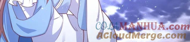 第237话 235 夜寒的故人？52