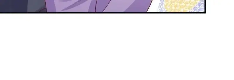 第241话 239 夜寒失忆了？59