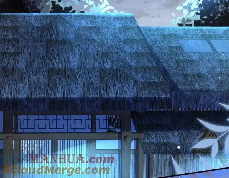 第241话 239 夜寒失忆了？66