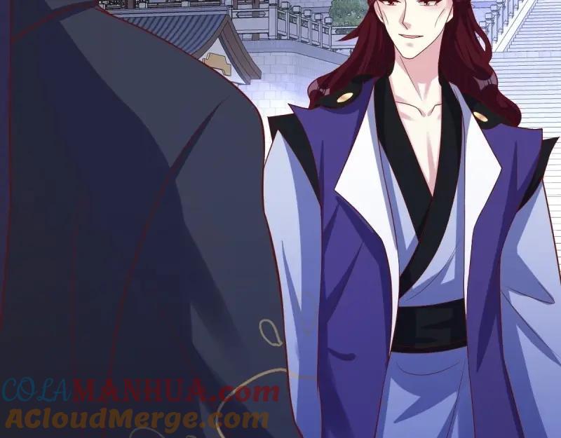 第236话 234 魔老法87