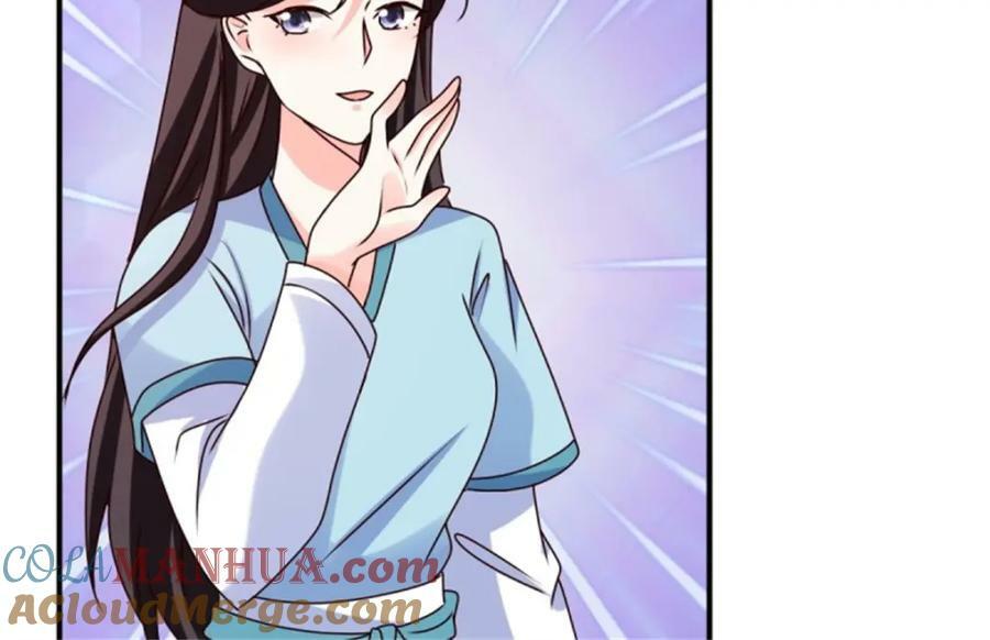221 圣子96