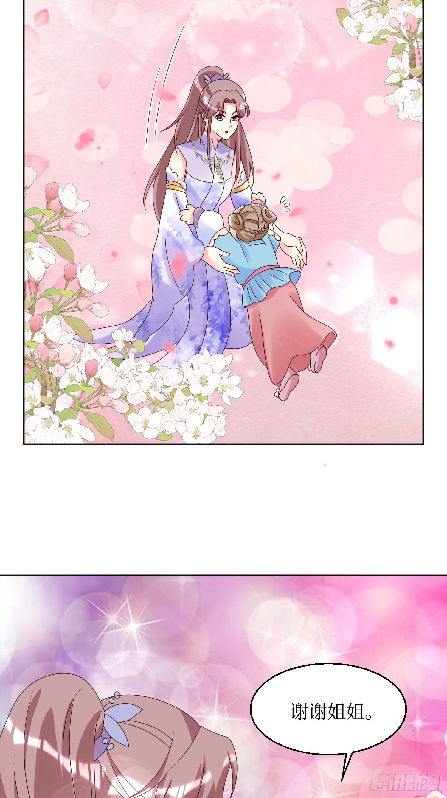 195 乐容28
