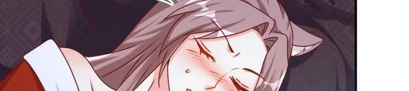 第225话 223 愿赌服输47