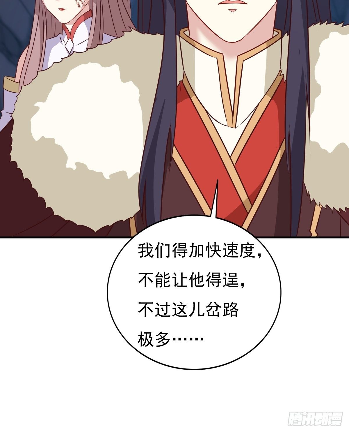 118 在线护妻15