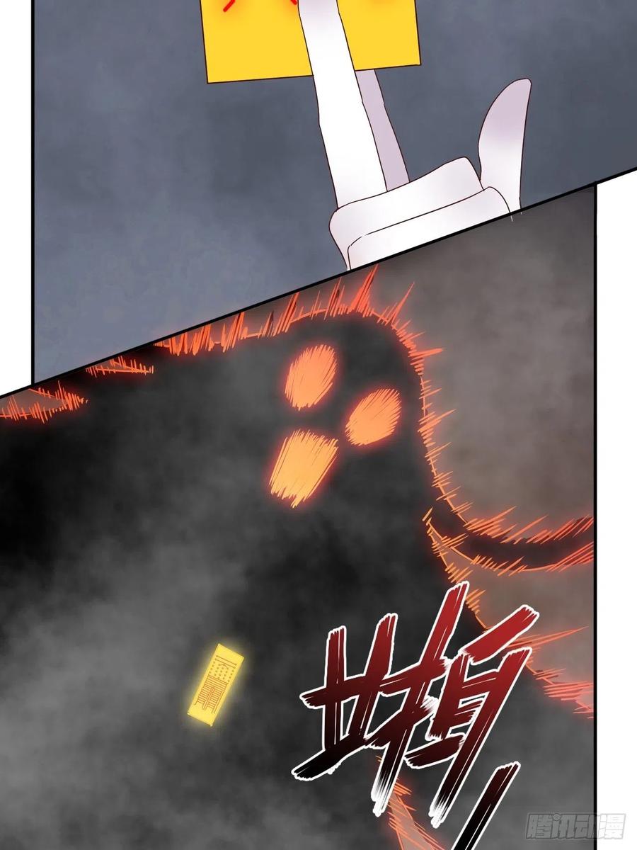 093 生死门8