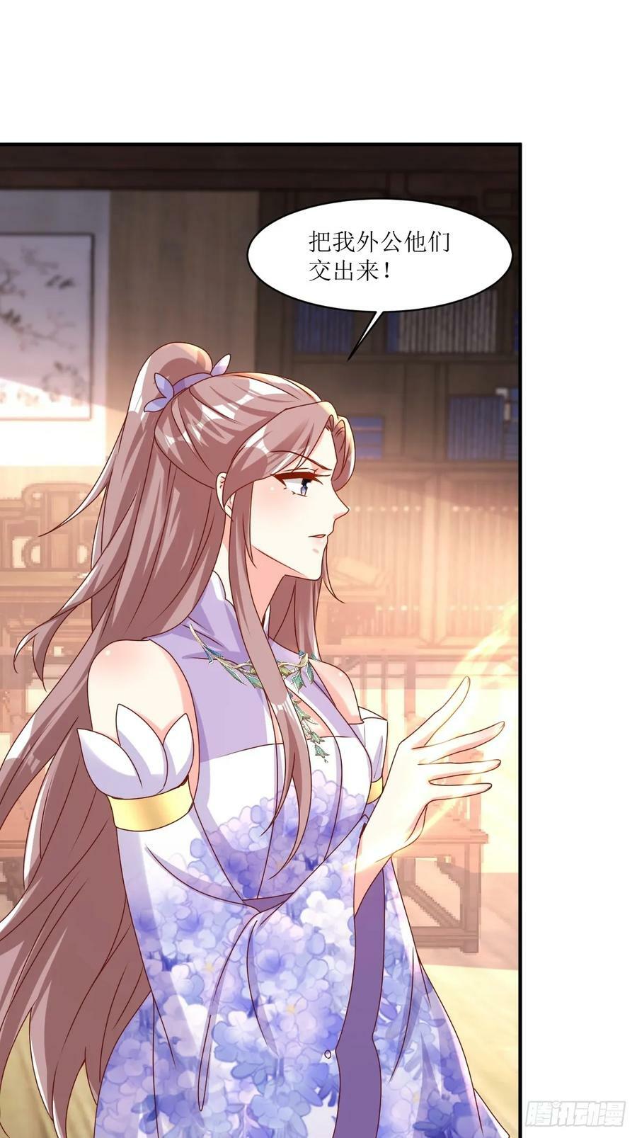 213 都不放过！7