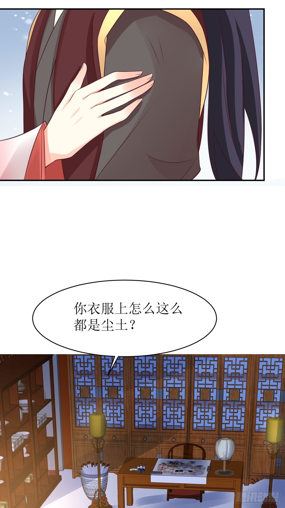 第158话 炼器师26