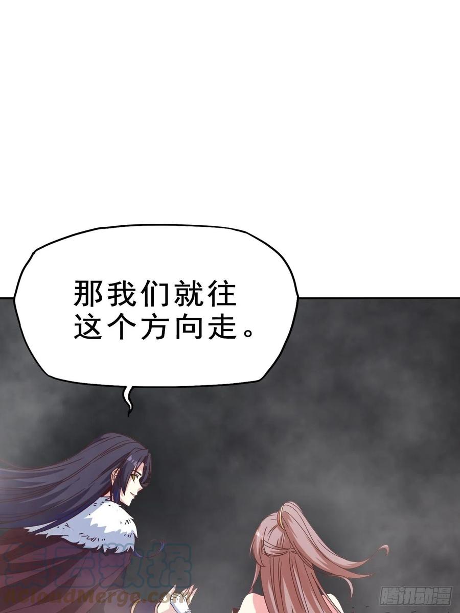093 生死门18