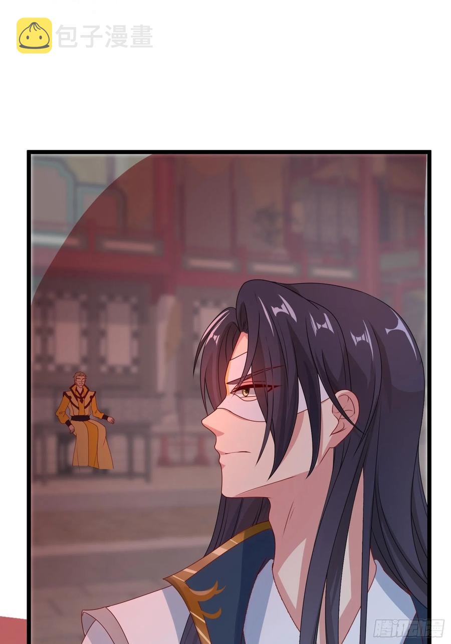 065乖乖献祭吧！52