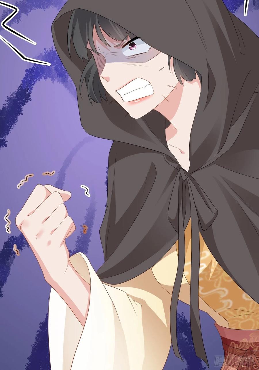 051新生历练17