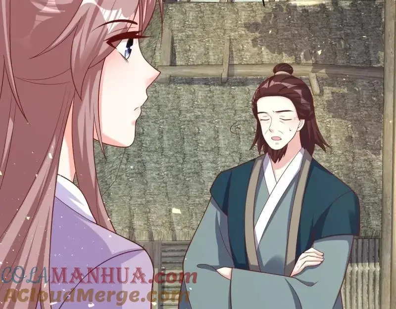第245话 243 法则出现16