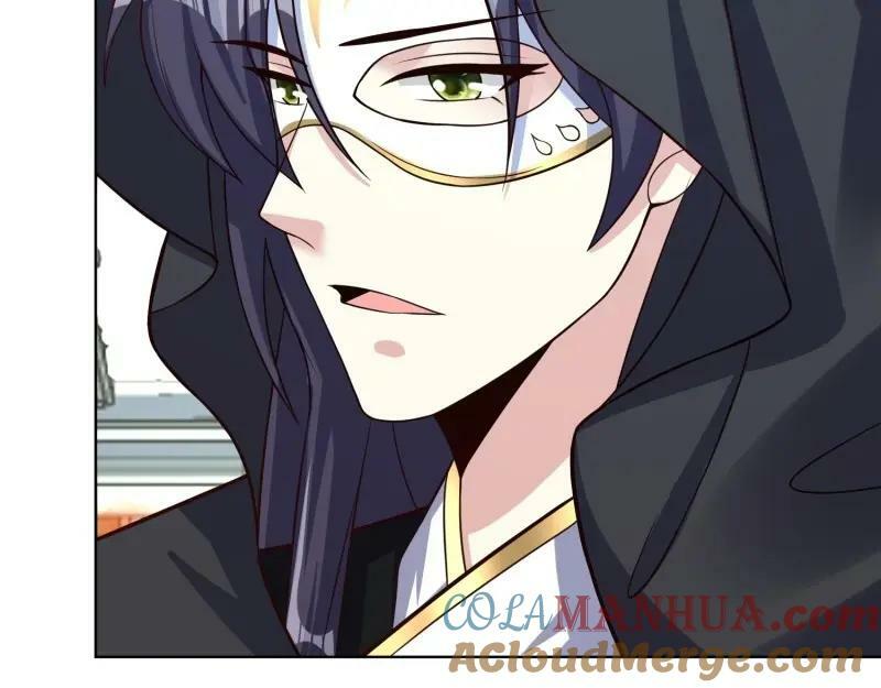 第228话 226 夜寒出轨？52