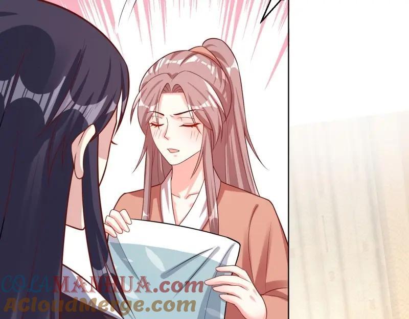 第234话 232 不想睡地板57