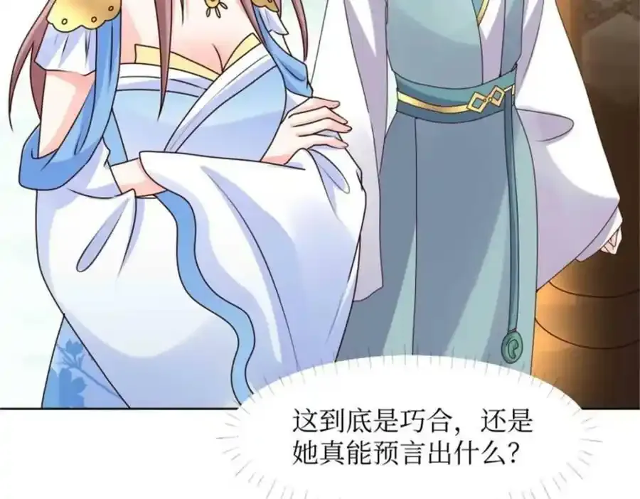 220 被拒绝了？35