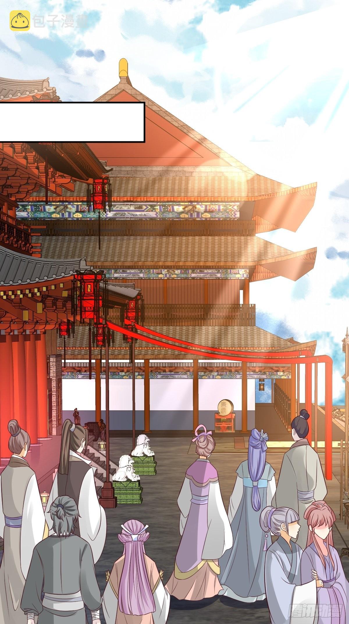 第158话 炼器师1