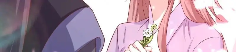 第241话 239 夜寒失忆了？50