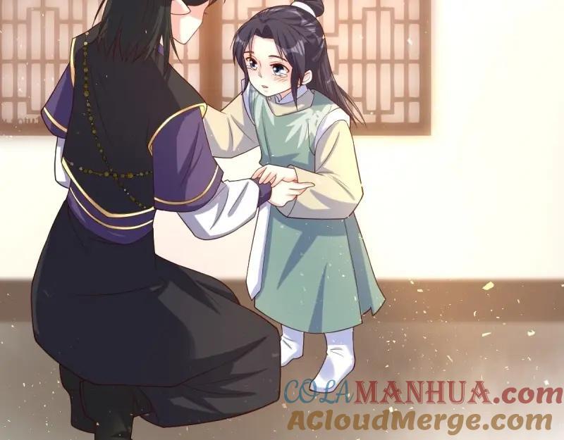 第231话 229 奇怪的地方76