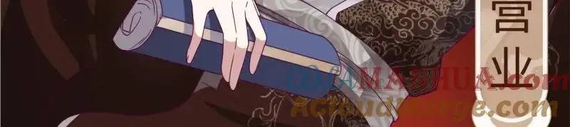 第244话 242 回娘家96
