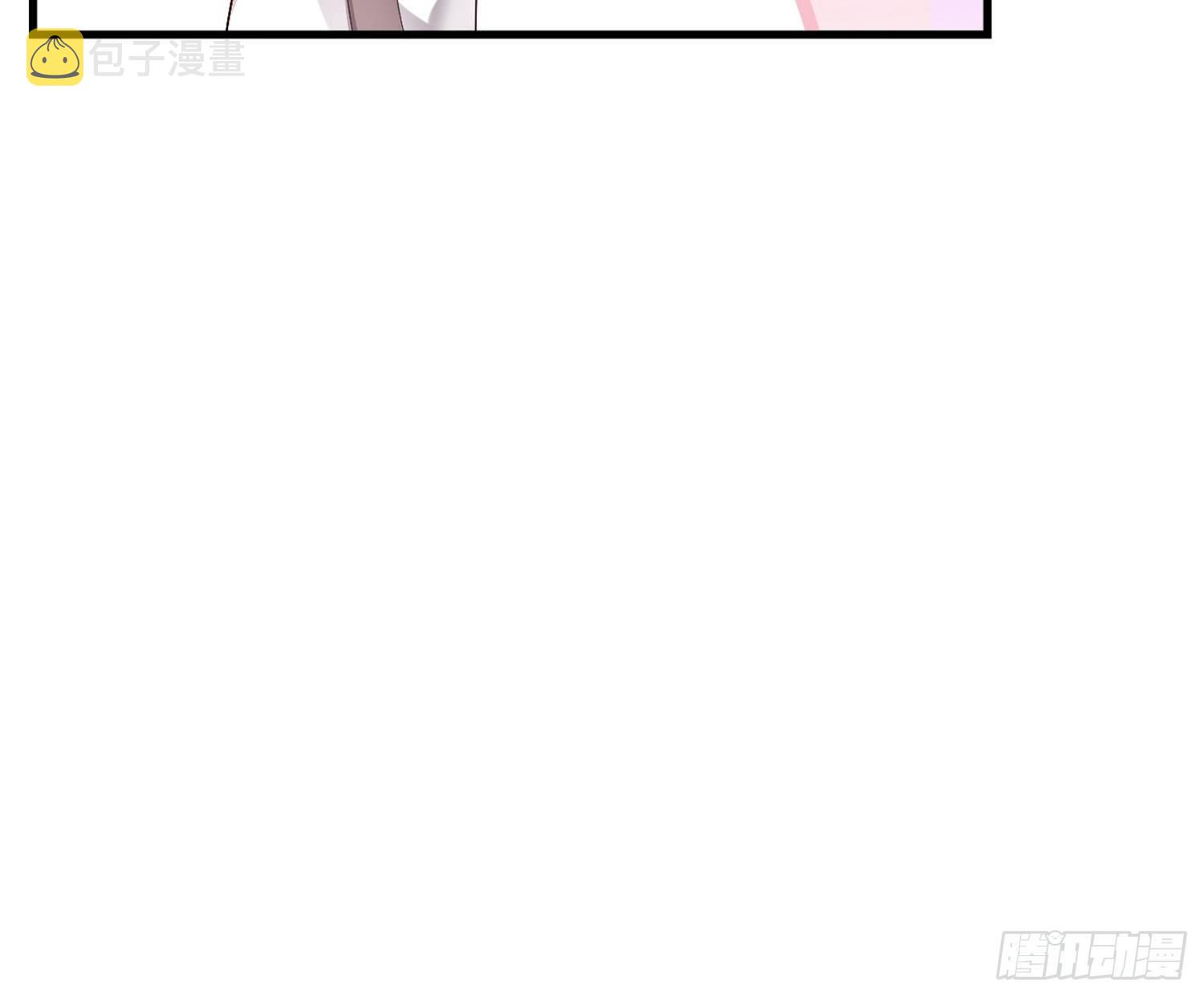 020另有玄机51