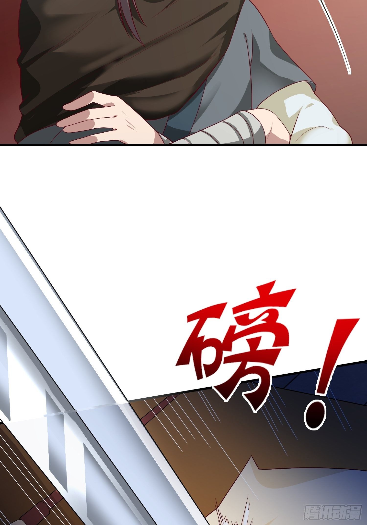 011要你死无全尸32