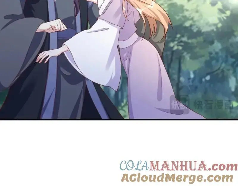 第245话 243 法则出现76