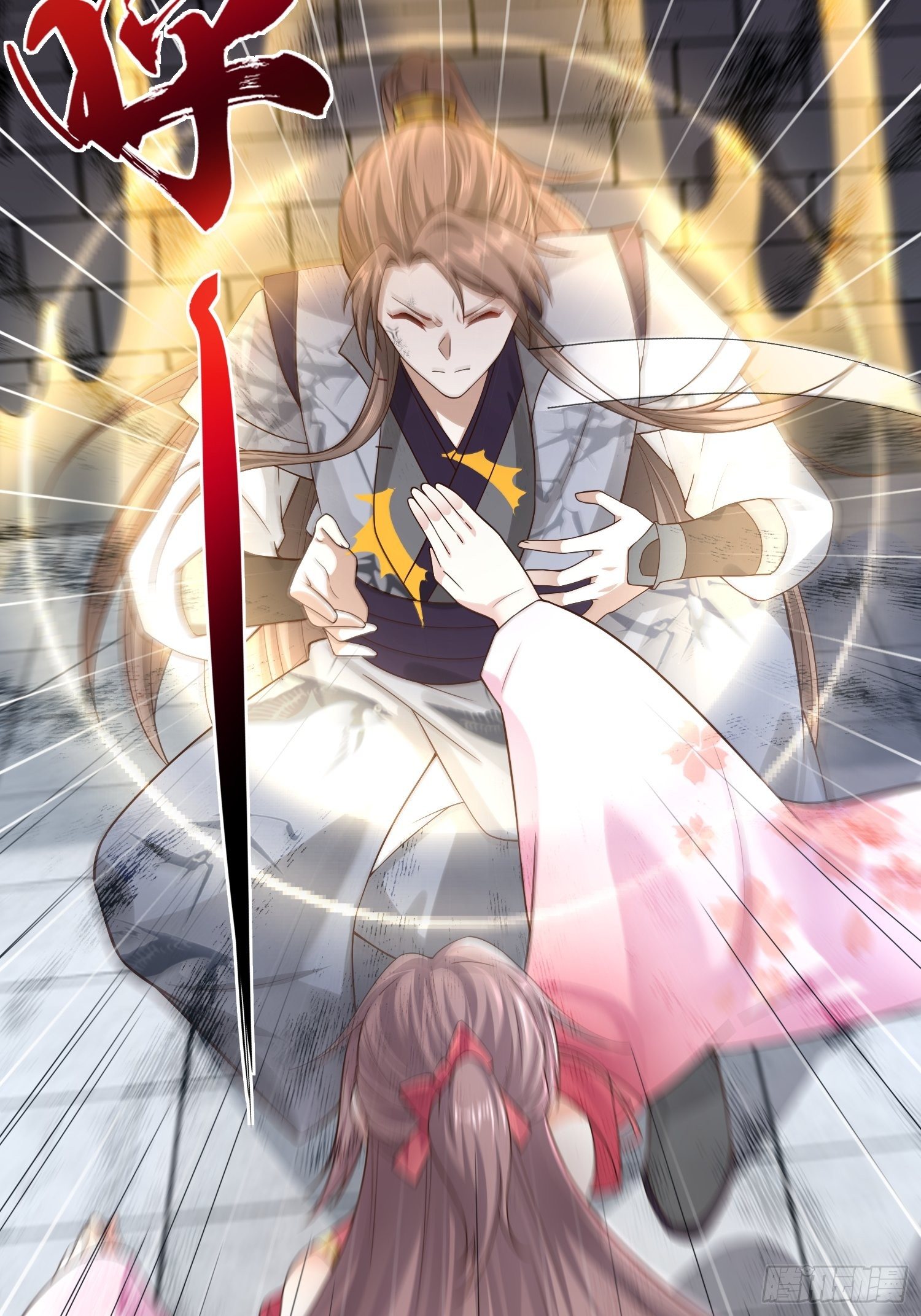 004邪祟之气26