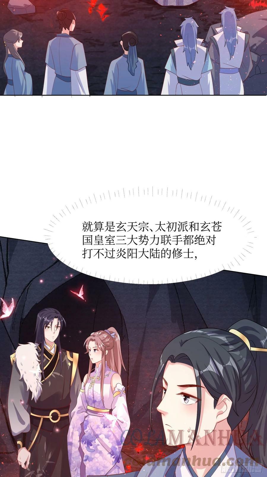 207 放你走的条件14