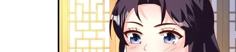 第240话 238 不能骂蛋蛋！41